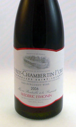 2006