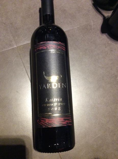 2008 Golan Heights Winery Yarden Katzrin - CellarTracker