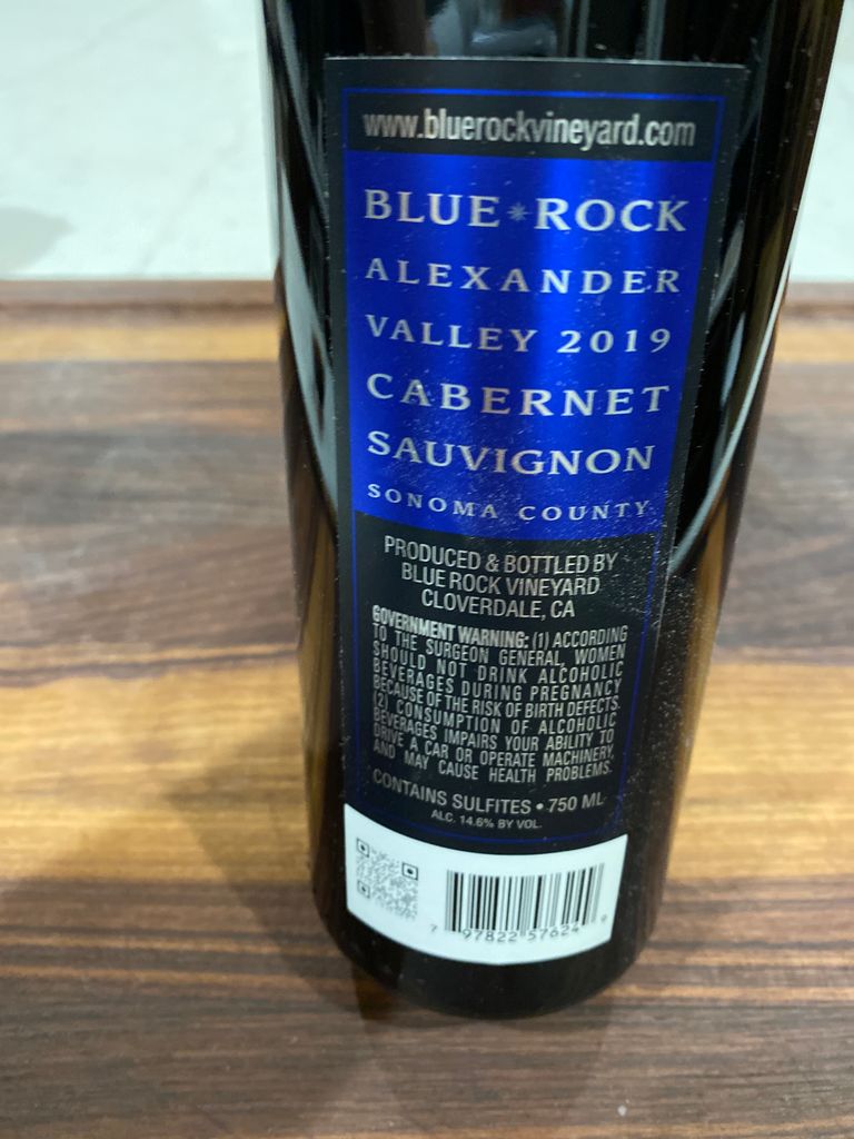 2019 Blue Rock Sauvignon Blue Rock Vineyards, USA, California