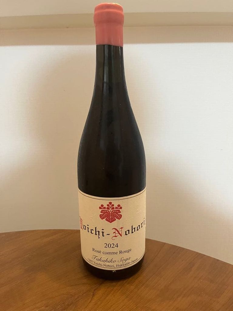 2023 Domaine Takahiko Zweigelt Yoichi Nobori Rosé comme Rouge