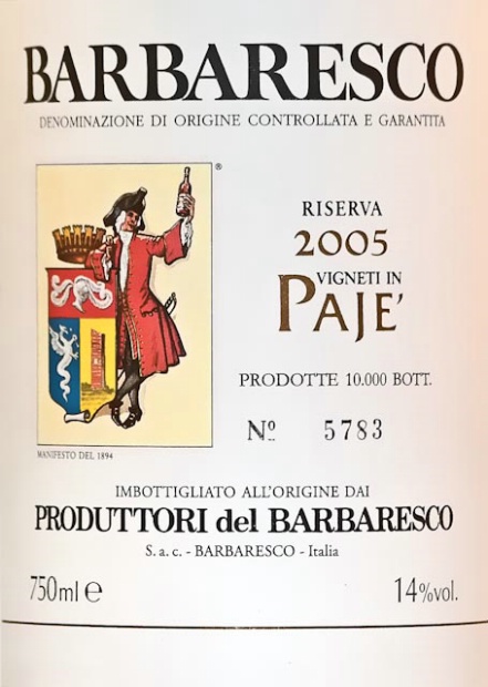 2005