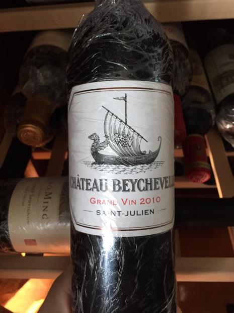 cobra シャトー・ベイシュヴェル 2009年 2009 Château Beychevelle - CellarTracker
