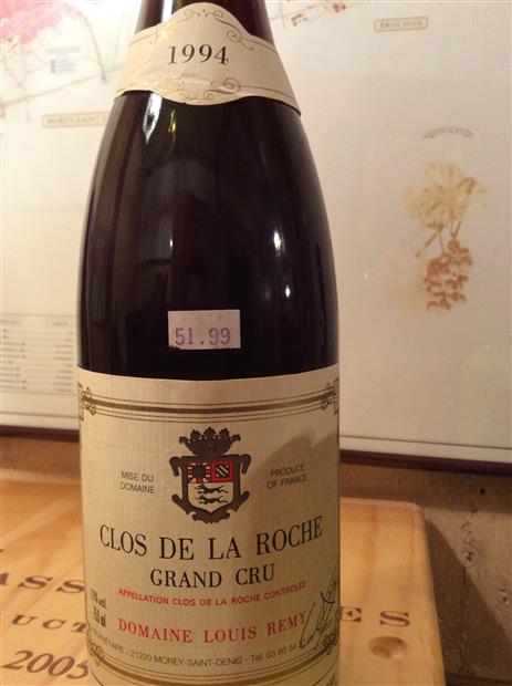 2016 Domaine Chantal Rémy Clos de la Roche - CellarTracker