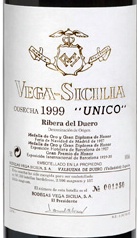 1999