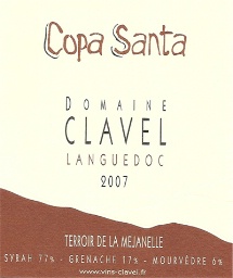 2007