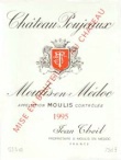 1995