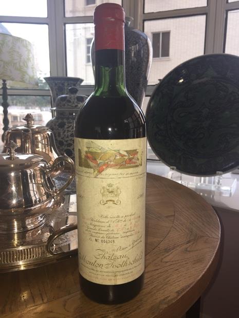 ムートン・ロートシルト　ブランデー オー ド ヴィー ド プリュヌ ド ムートン ロートシルト700ml