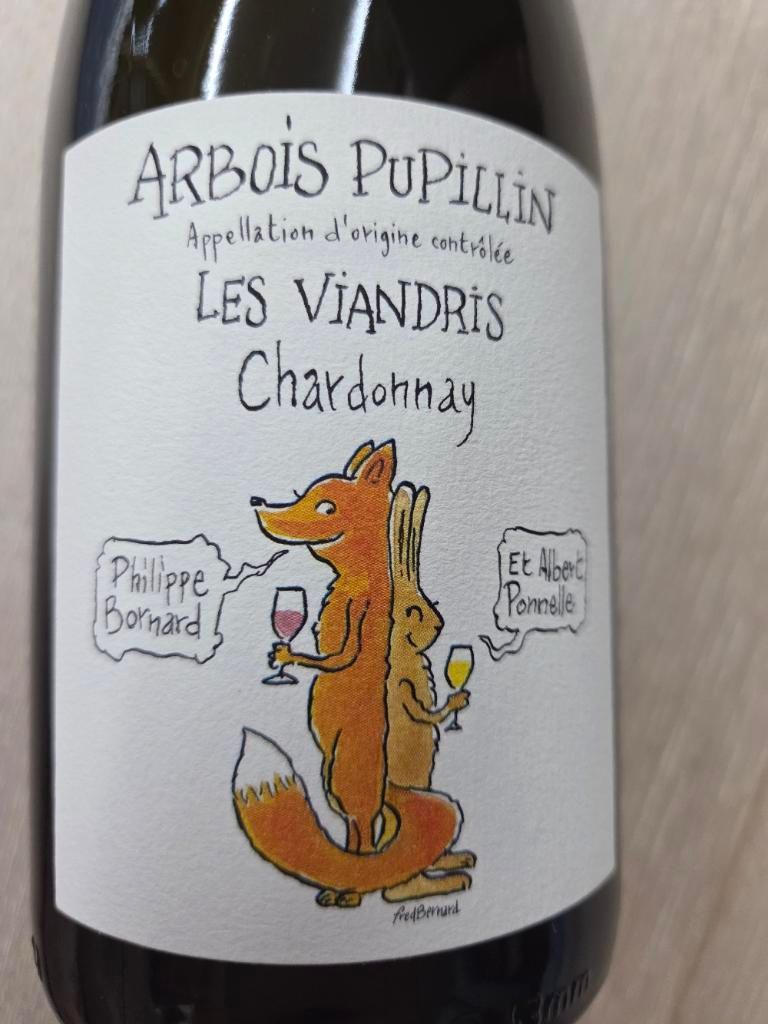 Philippe Bornard（フィリップ ボールナール）アルボワ ピュピラン