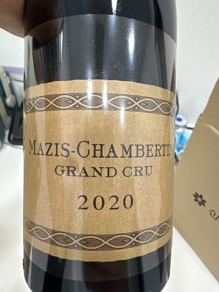 1998 Domaine Philippe Charlopin Mazis-Chambertin - CellarTracker
