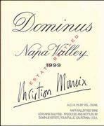 1999
