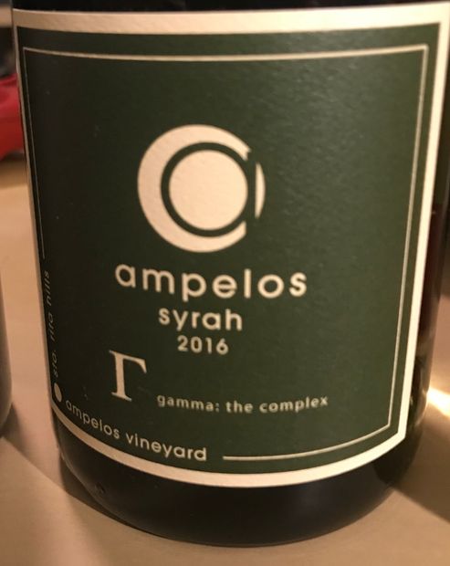 2016