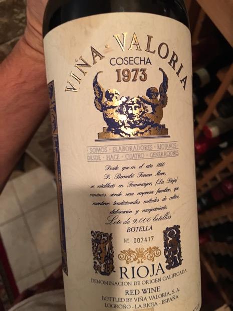 Vina Valoria 1973 赤ワイン Vina Valoria 1973 赤ワイン