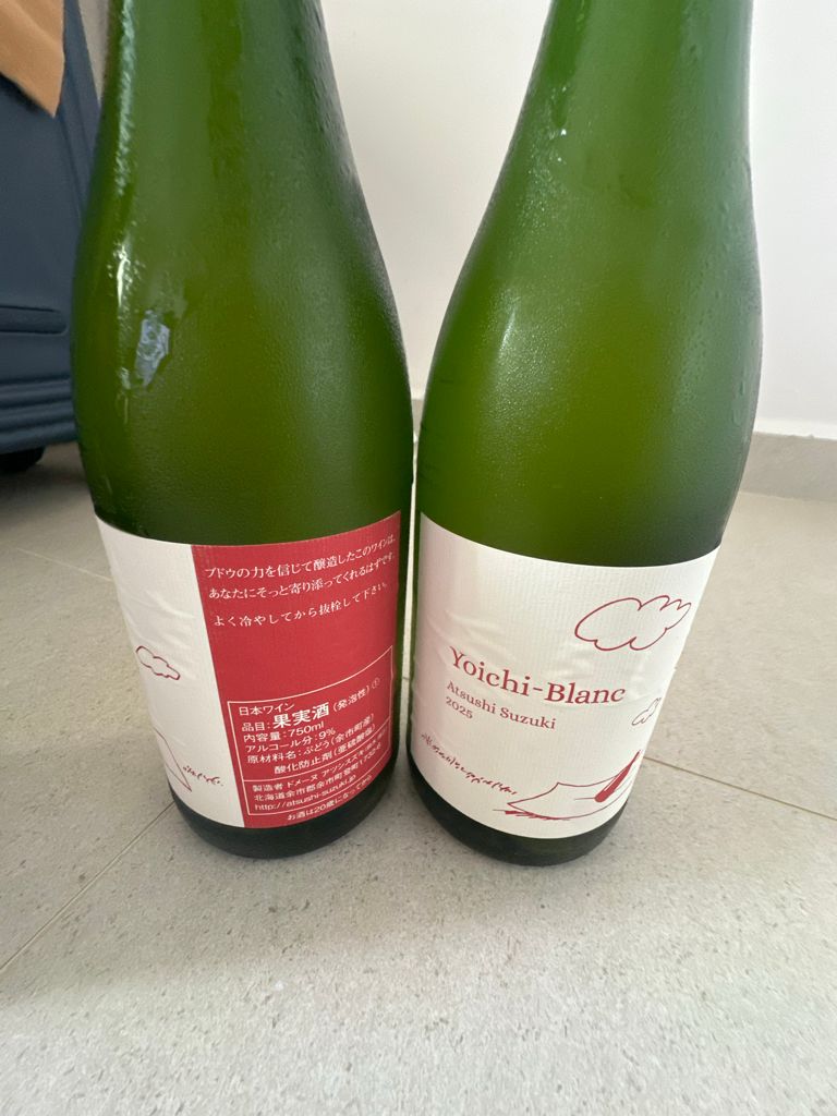 2025 Domaine Atsushi Suzuki Yoichi-Blanc - CellarTracker