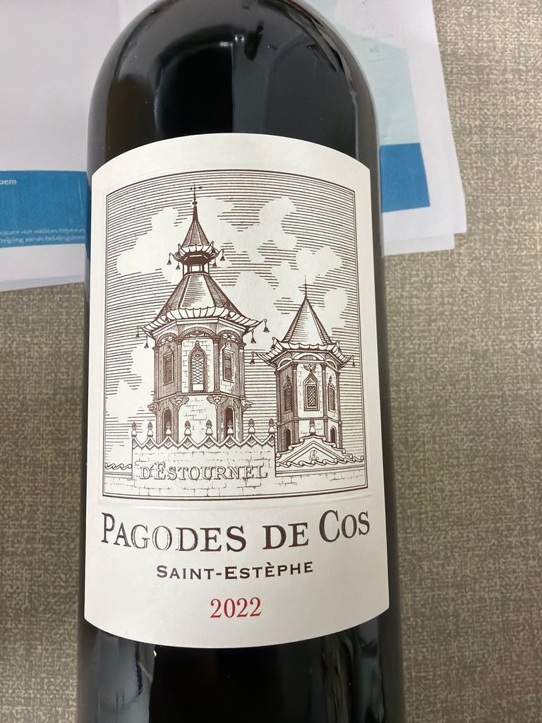PAGODES DE COS 2022 シャトー・コス・デストゥルネル 新品 2022 Château Cos d'Estournel Les Pagodes de Cos - CellarTracker