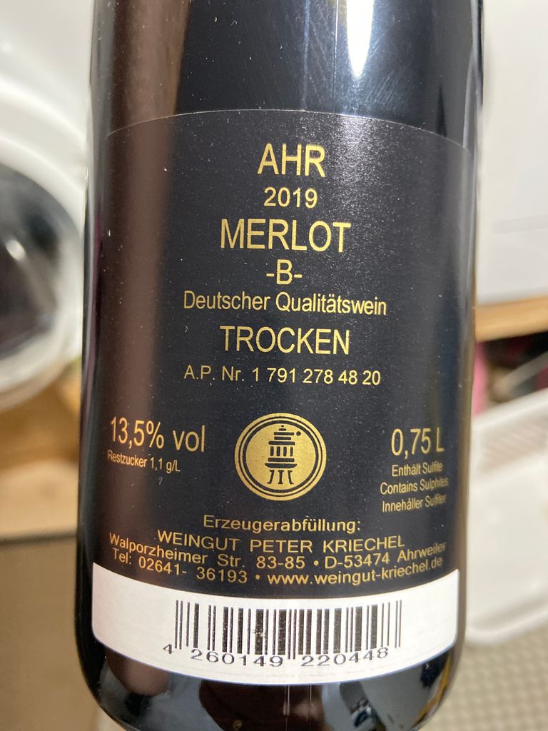 2016 Peter Kriechel Merlot B Trocken, Germany, Ahr - CellarTracker