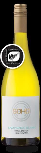 Soho White collection Sauvignon blanc glass 750ml (9421901599140)