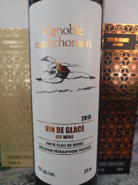 Vin de glace - Vignoble du Marathonien