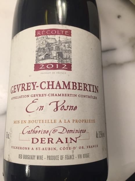 2010 Domaine Derain Gevrey-Chambertin En Vosne - CellarTracker
