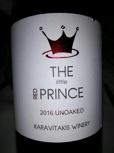 Karavitakis the Little Red prince glass 750ml (5200121380042)