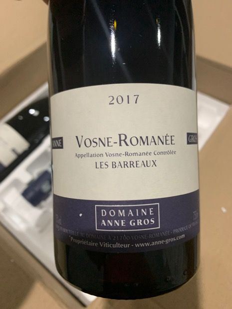 2018 A&S Vosne-Romanée 'Les Barreaux' – Somm Cellars