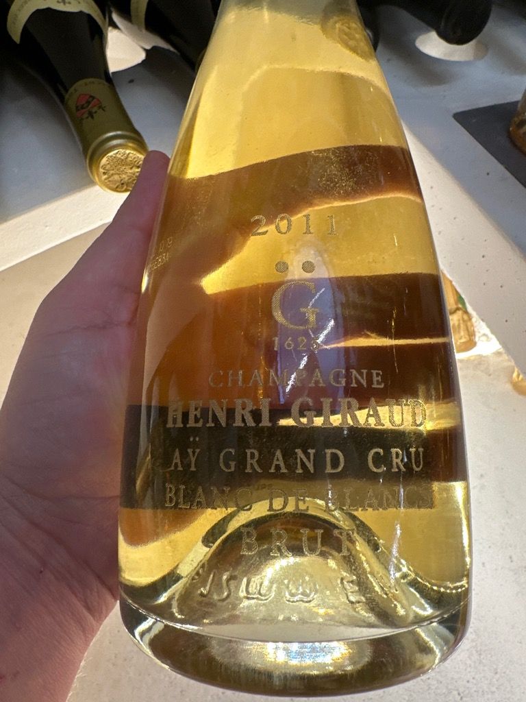 Henri Giraud Blanc de Blancs 2004 アンリジロー アンリ・ジロー ブラン・ド・ブラン[2004] [正規品] <br
