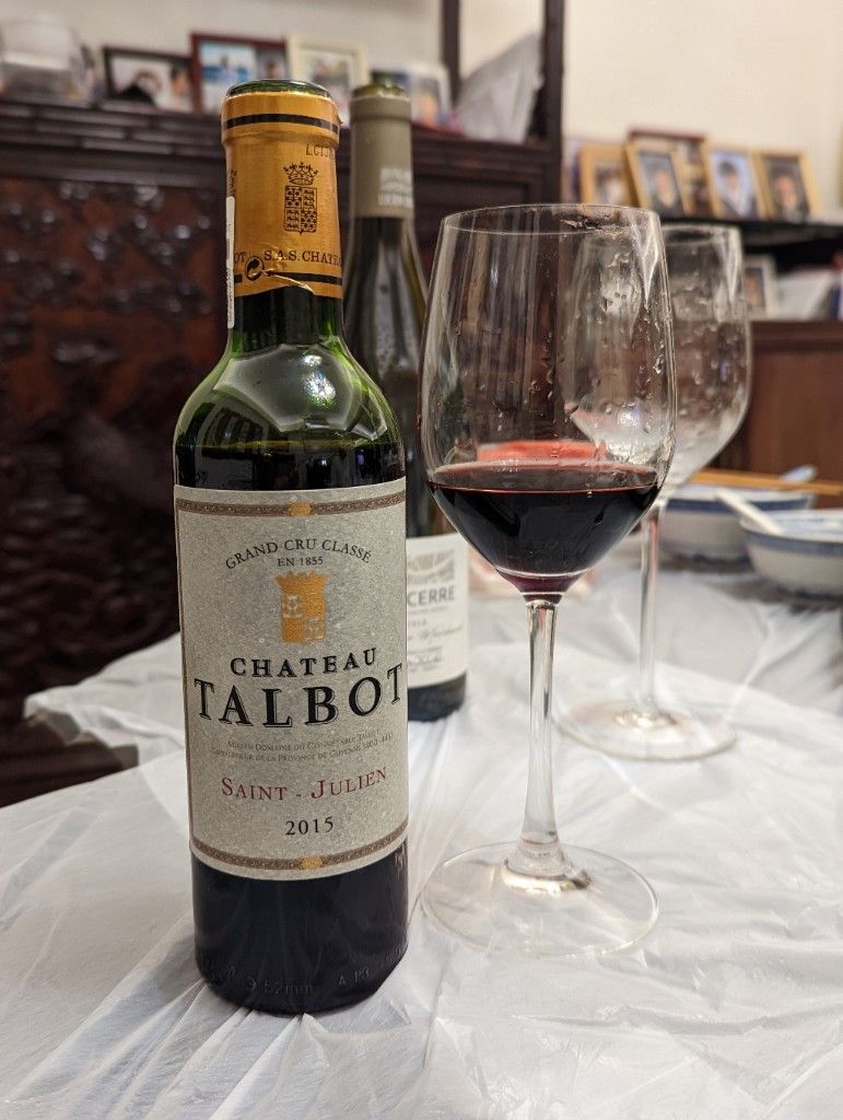 Chateau Talbot 2015 赤ワイン 750ml Château Talbot 2015 | Laguna Cellar - Bordeaux & Beyond