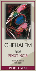 2005