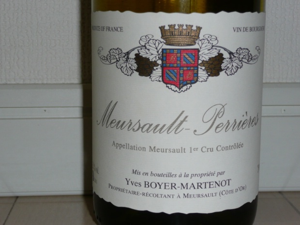 2008
