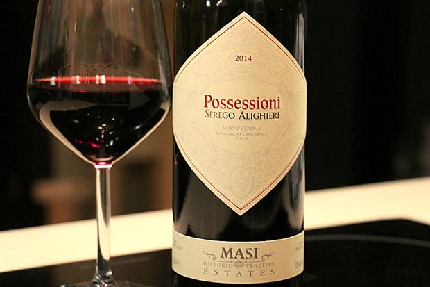 2014 Masi Ser go Alighieri Possessioni Rosso CellarTracker