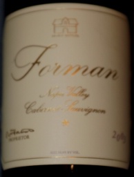 2003