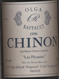 1996