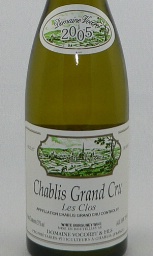 2005