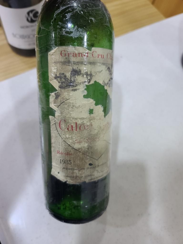シャトー カロンセギュール 1985 Calon Segur Achat Vin Chateau Calon Segur 1985, Saint-Estephe - Maison