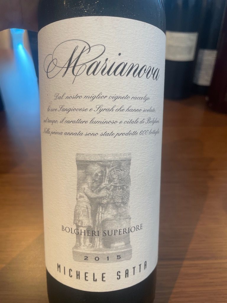 2018 Michele Satta Bolgheri Superiore Marianova CellarTracker