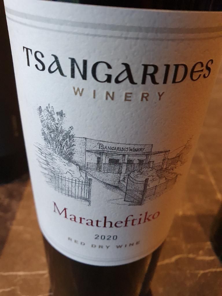 2020 Tsangarides Winery Maratheftiko, Cyprus, Paphos CellarTracker