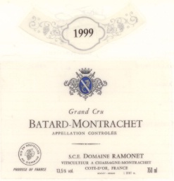 1999