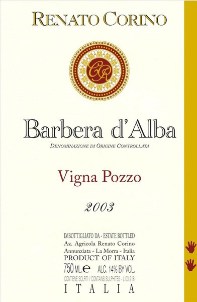 2003