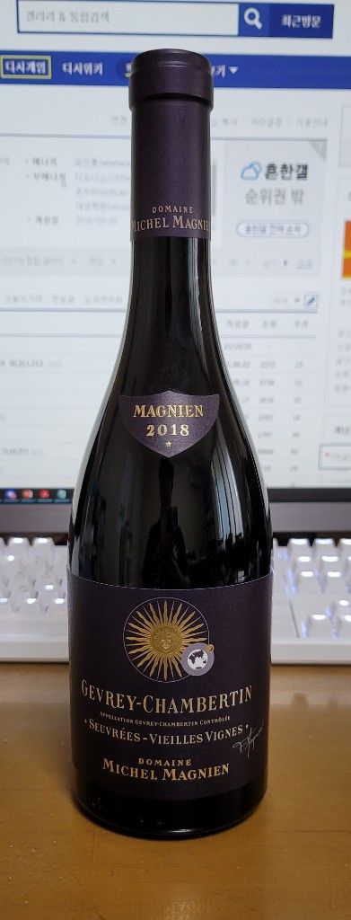 ワイン GEVREY CHAMBERTIN MICHEL MAGNIEN XUCjN