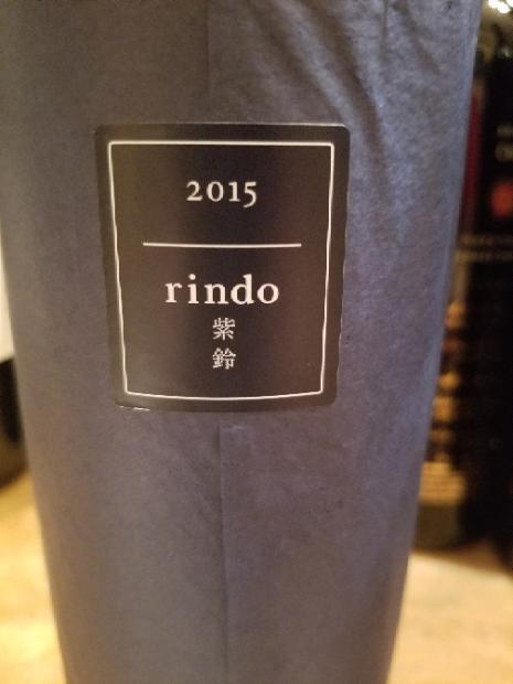 2015 Kenzo Estate Rindo - CellarTracker