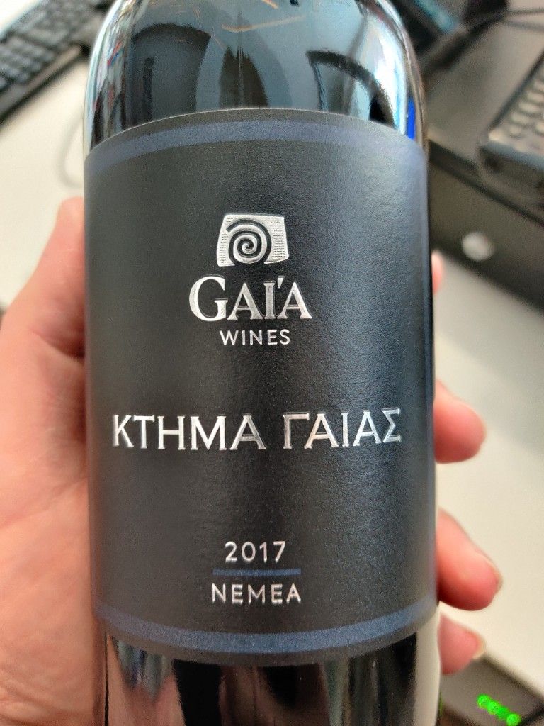 2017