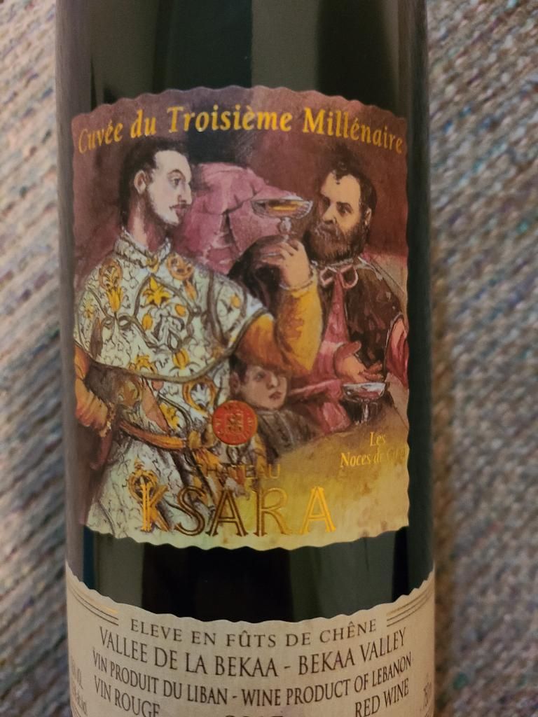 2006 Château Ksara - CellarTracker