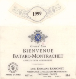 1999