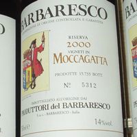 2000