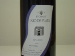 ワイン Etchart Rio de Plata MENDOZA1996 etchart-single-vineyard-petit-