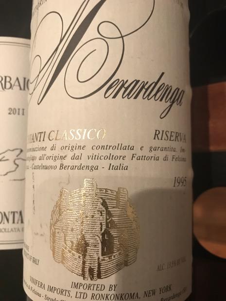 1995