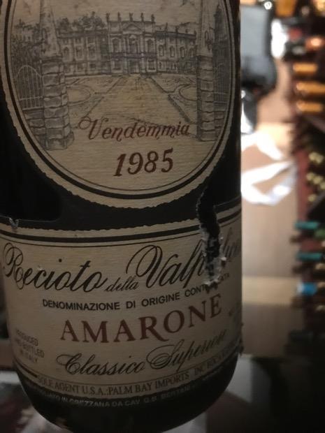 ワイン Recioto della Valpolicella AMARONE Buy Buy Bertani Recioto Amarone della Valpolicella Classico