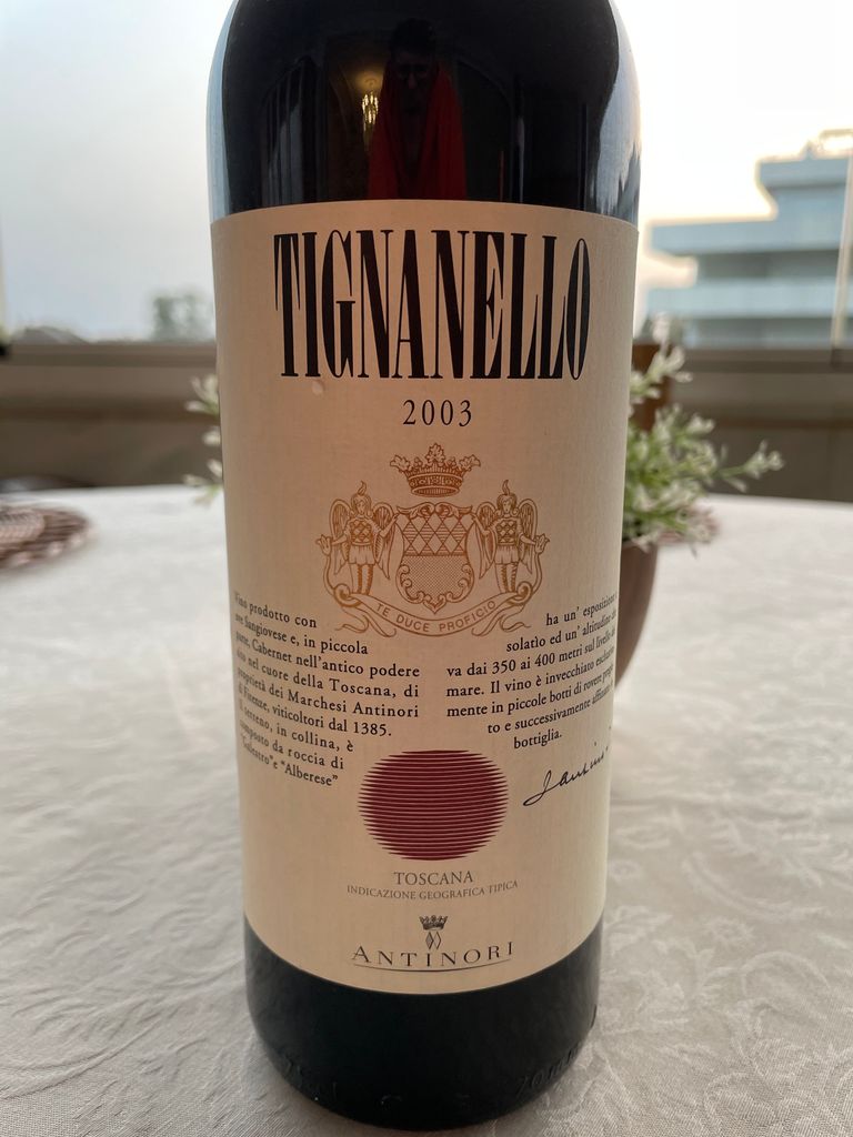 ＊生産地イタリアトスカーナ地方ティニャネロ2003 アンティノリ赤ワインAntinori Tignanello