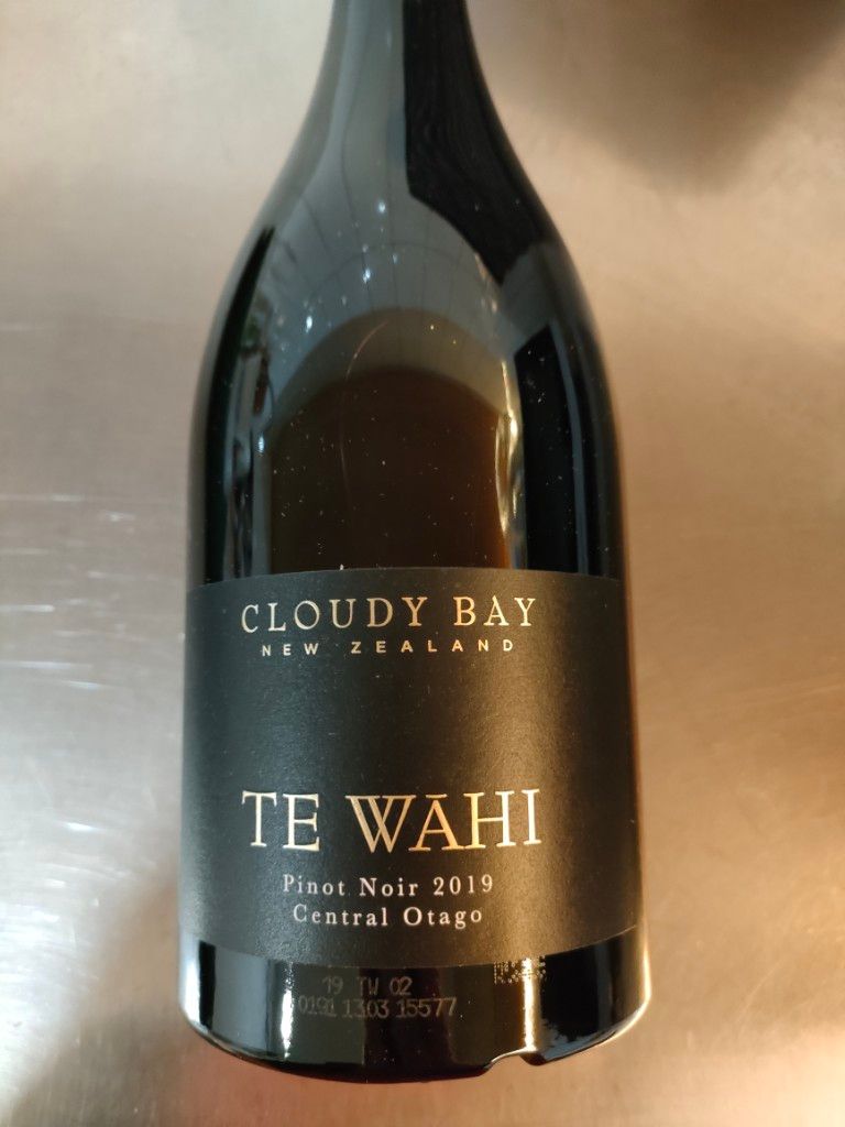 Pinot Noir, Cloudy Bay, New Zealand, 2016 (75cl)