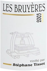 2003