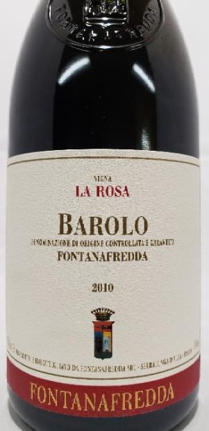 フォンタナバローロFONTANAFREDDA BAROLO 2010 2本 2010 Fontanafredda Barolo DOCG, Piedmont, Italy | prices, reviews